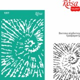 Трафарет багаторазовий самоклеючий, №1317, Фоновий 13х20см, Серія „Абстракція“, ROSA TALENT