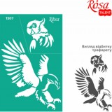 Трафарет багаторазовий самоклеючий, №1507, Елементи та написи 13х20см, Серія „Тварини“, ROSA TALENT