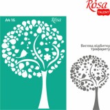 Трафарет багаторазовий самоклеючий, №16, Дерево 1, А4 (21х29, 7см), ROSA TALENT