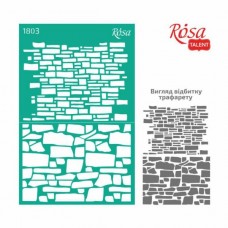 Трафарет багаторазовий самоклеючий, №1803, Фоновий, 13х20см, Серія „Текстури“, ROSA TALENT