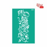 Трафарет багаторазовий самоклеючий, №2001, 13х20см, Серія „Квіти“, ROSA TALENT Трафарет багаторазовий самоклеючий, №2001, 13х20см, Серія „Квіти“, ROSA TALENT