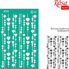 Трафарет багаторазовий самоклеючий, №2022, Фоновий 13х20см, Серія „Love“, ROSA TALENT