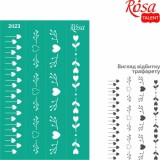 Трафарет багаторазовий самоклеючий, №2023, Бордюрний 13х20см, Серія „Love“, ROSA TALENT Трафарет багаторазовий самоклеючий, №2023, Бордюрний 13х20см, Серія „Love“, ROSA TALENT