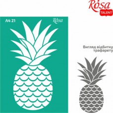Трафарет багаторазовий самоклеючий, №21, Ананас 1, А4 (21х29, 7см), ROSA TALENT