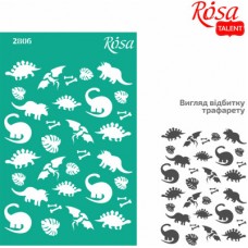 Трафарет багаторазовий самоклеючий, №2806, Фоновий 13х20см, Серія „Kids“, ROSA TALENT