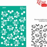 Трафарет багаторазовий самоклеючий, №2807, Фоновий 13х20см, Серія „Kids“, ROSA TALENT