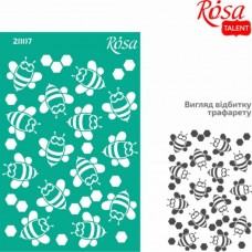 Трафарет багаторазовий самоклеючий, №2807, Фоновий 13х20см, Серія „Kids“, ROSA TALENT