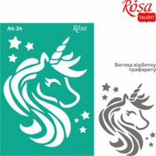 Трафарет багаторазовий самоклеючий, №34, Єдиноріг 2, А4 (21х29, 7см), ROSA TALENT