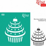 Трафарет багаторазовий самоклеючий, №69, 9х10см, Серія „Кухня“, ROSA TALENT Трафарет багаторазовий самоклеючий, №69, 9х10см, Серія „Кухня“, ROSA TALENT