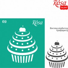 Трафарет багаторазовий самоклеючий, №69, 9х10см, Серія „Кухня“, ROSA TALENT