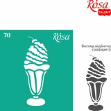 Трафарет багаторазовий самоклеючий, №70, 9х10см, Серія „Кухня“, ROSA TALENT Трафарет багаторазовий самоклеючий, №70, 9х10см, Серія „Кухня“, ROSA TALENT