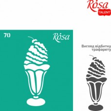Трафарет багаторазовий самоклеючий, №70, 9х10см, Серія „Кухня“, ROSA TALENT