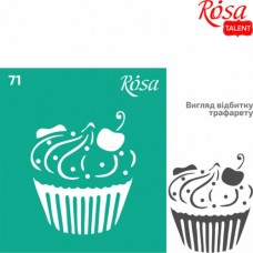 Трафарет багаторазовий самоклеючий, №71, 9х10см, Серія „Кухня“, ROSA TALENT
