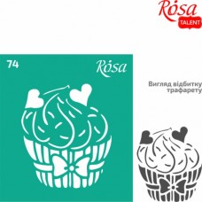 Трафарет багаторазовий самоклеючий, №74, 9х10см, Серія „Кухня“, ROSA TALENT