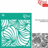 Трафарет багаторазовий самоклеючий, №76, 9х10см, Серія „Текстури“, ROSA TALENT Трафарет багаторазовий самоклеючий, №76, 9х10см, Серія „Текстури“, ROSA TALENT