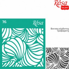 Трафарет багаторазовий самоклеючий, №76, 9х10см, Серія „Текстури“, ROSA TALENT