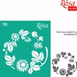 Трафарет багаторазовий самоклеючий, №78, 9х10см, Серія „Текстури“, ROSA TALENT Трафарет багаторазовий самоклеючий, №78, 9х10см, Серія „Текстури“, ROSA TALENT