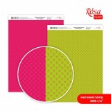 Папір дизайнерський двосторонній матовий „Color style“ 6, 21х29, 7 см, 200 г/м2, ROSA TALENT Папір дизайнерський двосторонній матовий „Color style“ 6, 21х29, 7 см, 200 г/м2, ROSA TALENT