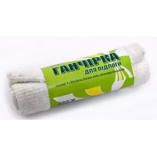 Ганчірка для підлоги 50*70 Ecopack Ганчірка для підлоги 50*70 Ecopack