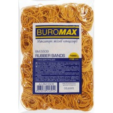 Гумки для грошей 1000г, NATURAL Гумки для грошей 1000г, NATURAL