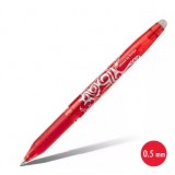 Ручка BLRT-FR5-R ''FRIXON CLIKER'' Ручка BLRT-FR5-R ''FRIXON CLIKER''