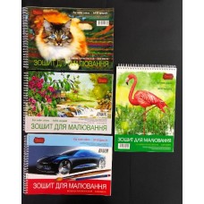 Альбом РУТЕНІЯ А4 30 арк з аквар.паперу., 100 гр/м2, на спіралі 1/20, ТЕ11887