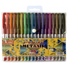 Набір гел. ручок УМКА Metallic 18кол. прогум.грип