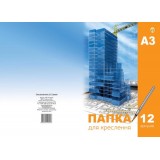 Папка для креслення Тетрада А3 12арк 180гр./м2 ТЕ322