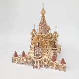 Дерев`яний 3Dпазл Собор Василя Блаженного 366*410*460 492дет.