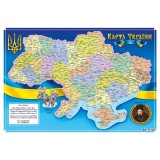 Карта адміністративна України Карта адміністративна України