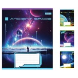 А5/96 кл. 1В Ancient space, зошит для записів