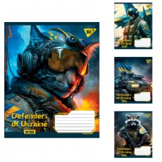 А5/96 кл. YES Defenders of Ukraine, зошит для записів А5/96 кл. YES Defenders of Ukraine, зошит для записів