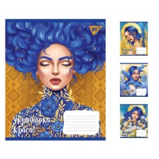 А5/96 кл. YES Українська красуня, зошит для записів А5/96 кл. YES Українська красуня, зошит для записів