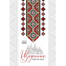 Щоденник 22227 60г, 140х200 мм, 40 арк., Скоба