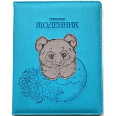 Щоденник шкільний SD1605, 167*211 мм, обкладинка кожзам, 48аркушів Щоденник шкільний SD1605, 167*211 мм, обкладинка кожзам, 48аркушів