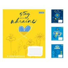 А5/18 лін. 1В Stay with Ukraine, зошит учнів. А5/18 лін. 1В Stay with Ukraine, зошит учнів.