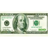 Конверт купюри 0999 (100 доларів) Конверт купюри 0999 (100 доларів)