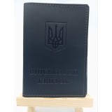 Обкл. на військовий квиток шкіра 195х135 чорний