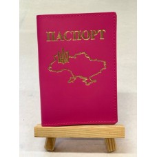 Обкл. на паспорт '' Карта '' №2 шкіра 195х135 темно-рожевий Обкл. на паспорт '' Карта '' №2 шкіра 195х135 темно-рожевий