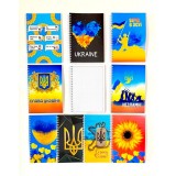 Блокнот А5 40арк # верт.спіраль''З Україною в серці'' щільність 80 гр./м2, 1/9 ТЕ14065