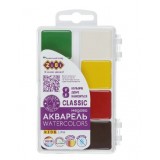 Акварель CLASSIC, 8 кол., без/п, пласт./кор., KIDS Line ZB.6582