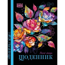 Щоденник, 55г, 7БЦ, 143х200 мм, 40 арк., Матова ламінація диз:24070