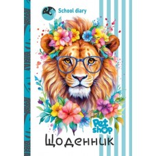 Щоденник, 55г, 7БЦ, 165х240 мм, 40 арк., Матова ламінація, Вибірковий УФ-лак диз:24027