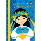 Блокнот, 60г, 7БЦ, 105х165мм, 64 арк, клітинка, Матова ламінація 22283