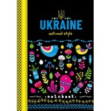 Блокнот, 60г, 7БЦ, 105х165мм, 64 арк, клітинка, Матова ламінація 22290