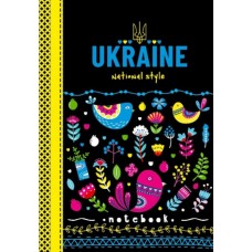 Блокнот, 60г, 7БЦ, 105х165мм, 64 арк, клітинка, Матова ламінація 22290 Блокнот, 60г, 7БЦ, 105х165мм, 64 арк, клітинка, Матова ламінація 22290