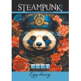 Розмальовка А4 210х297 мм 8 арк офсет 120г/м2 скоба (1+0) Steampunk