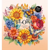 Розмальовка-міні інтегральна 160х160 мм 24 арк офсет 150г/м2 Flora