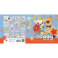 Розмальовка 200 х 200 мм 16 стор Офсет 100 г/м2 скоба диз.DOGGY