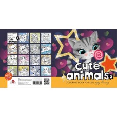 Розмальовка 200 х 200 мм 16 стор Офсет 100 г/м2 скоба диз.CUTE ANIMALS